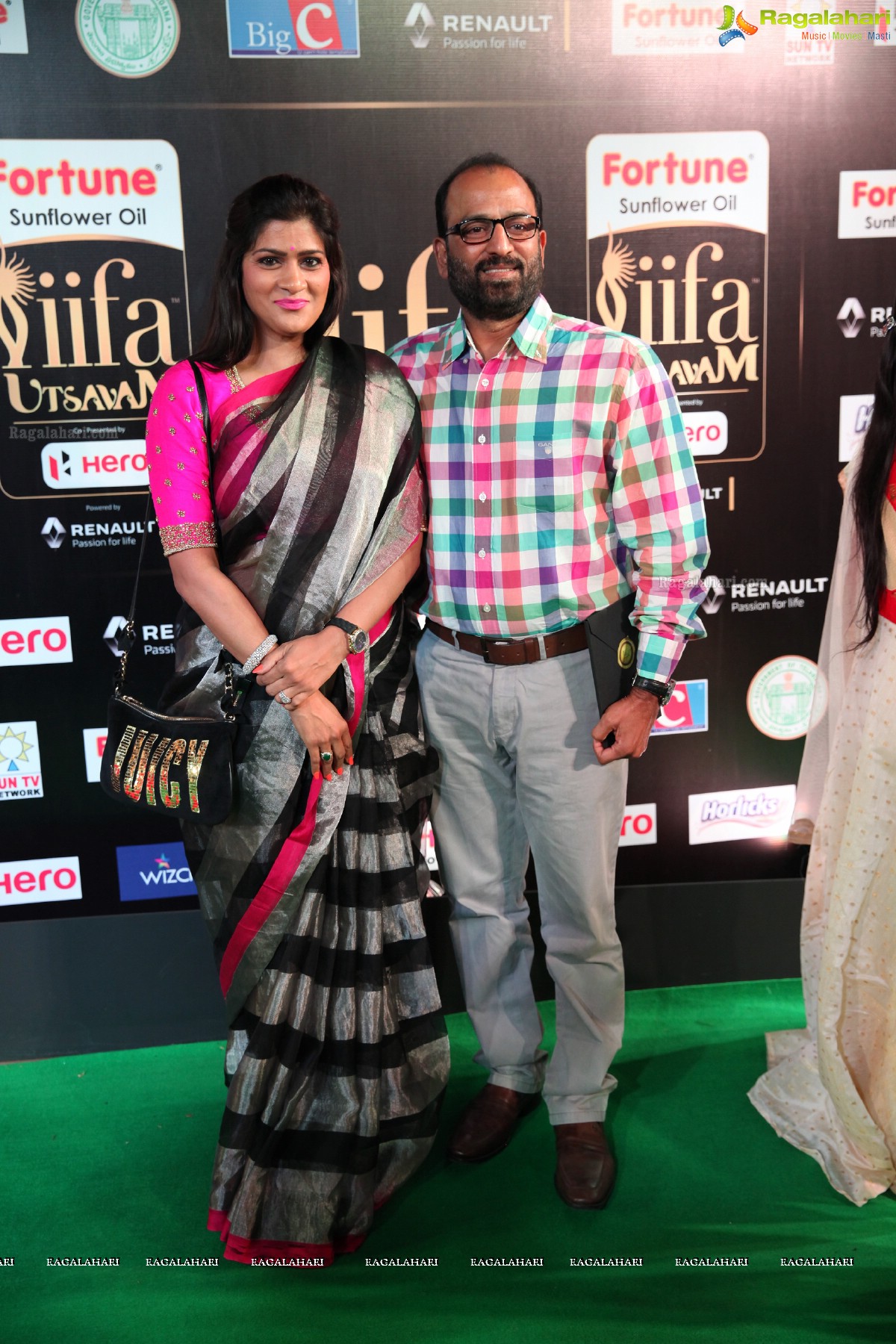 IIFA Utsavam 2017 (Day 2)