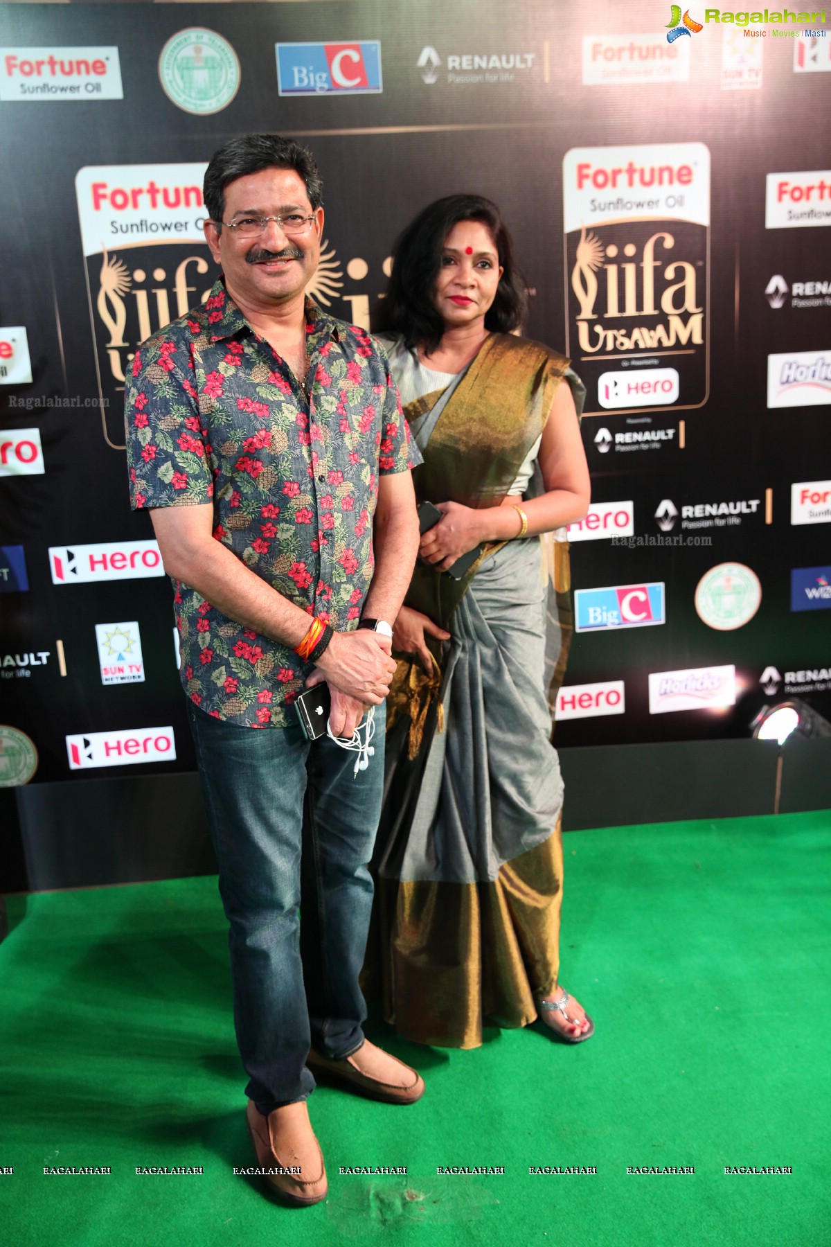 IIFA Utsavam 2017 (Day 2)