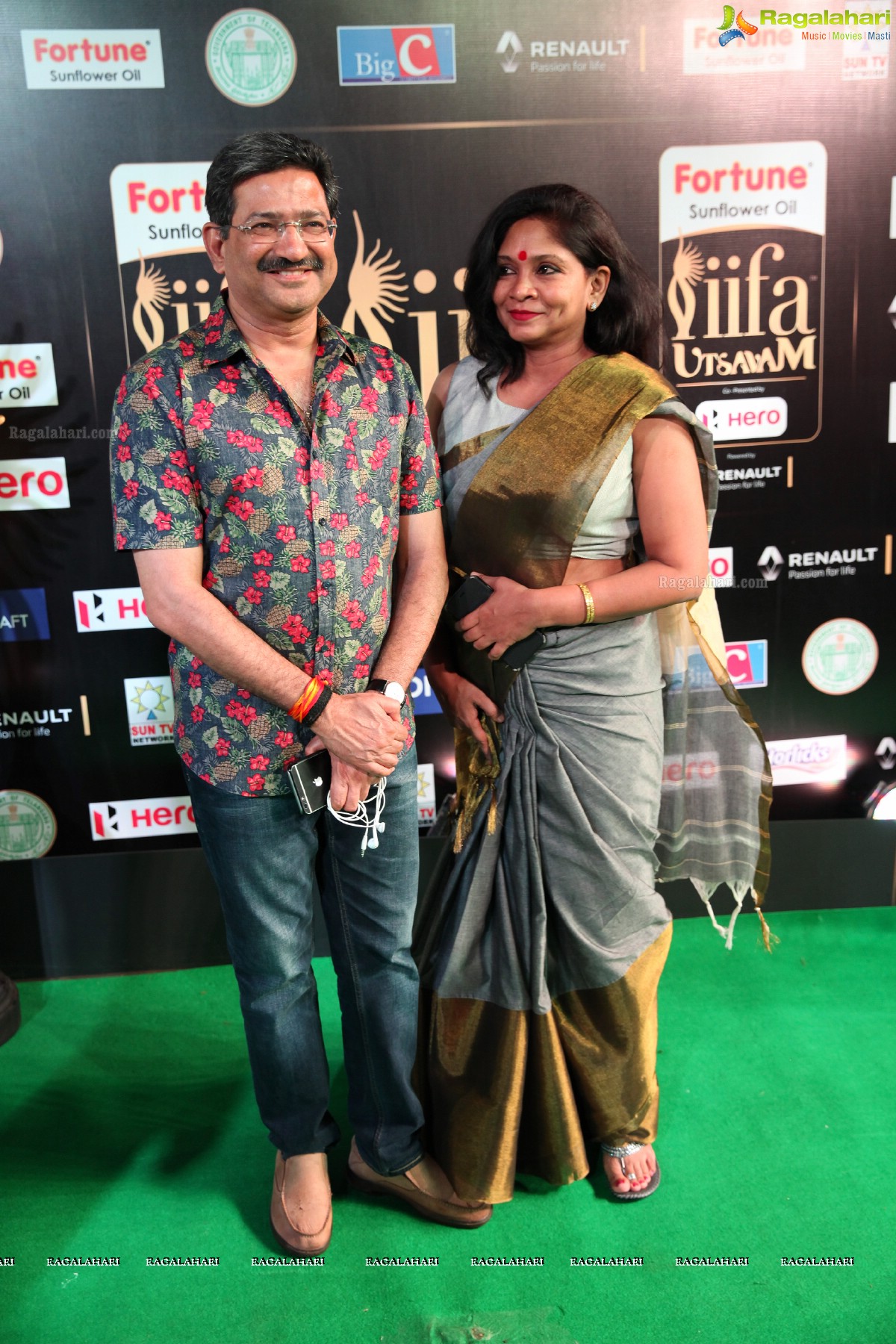 IIFA Utsavam 2017 (Day 2)