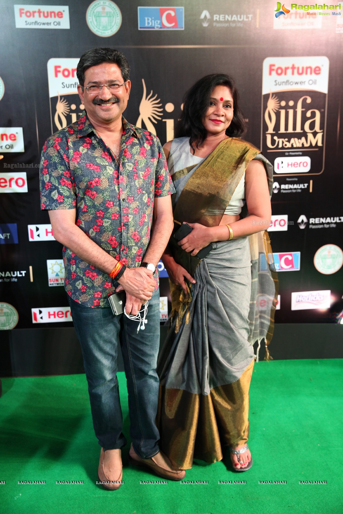 IIFA Utsavam 2017 (Day 2)