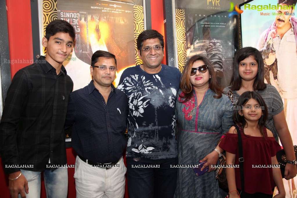 Kaira Movie Promotions at PVR Punjagutta, Hyderabad