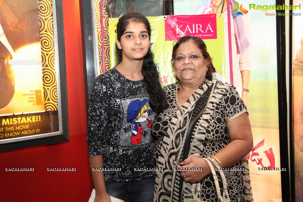 Kaira Movie Promotions at PVR Punjagutta, Hyderabad