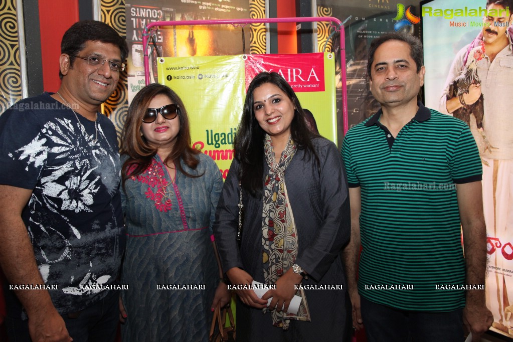 Kaira Movie Promotions at PVR Punjagutta, Hyderabad