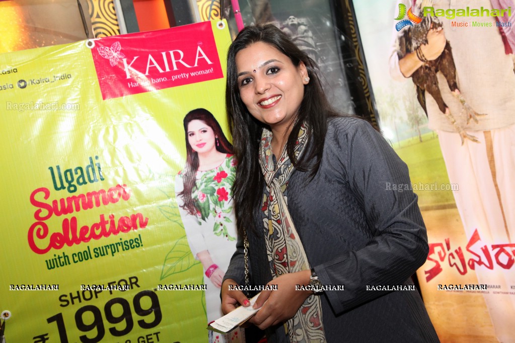 Kaira Movie Promotions at PVR Punjagutta, Hyderabad