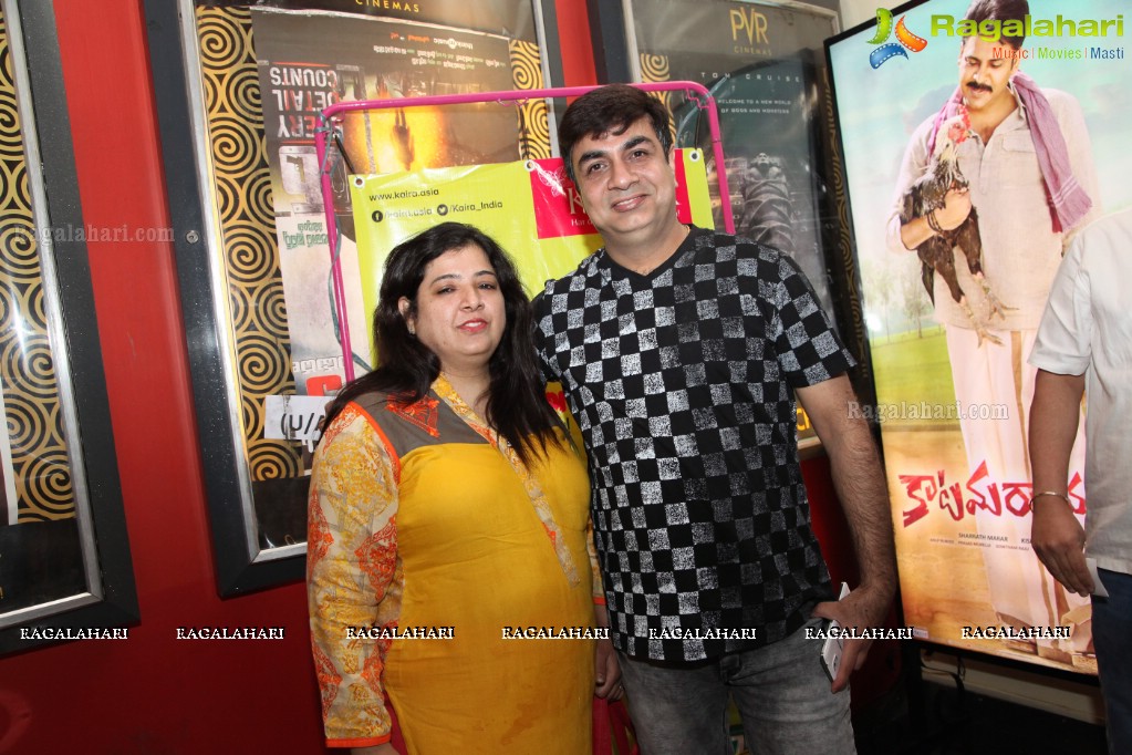 Kaira Movie Promotions at PVR Punjagutta, Hyderabad