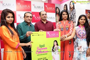 Ugadi Celebrations at Kaira