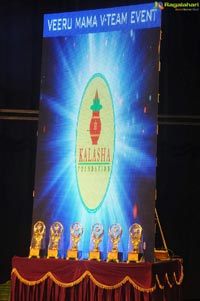 Kalasha Foundation Mavellous Mahila Awards 2017