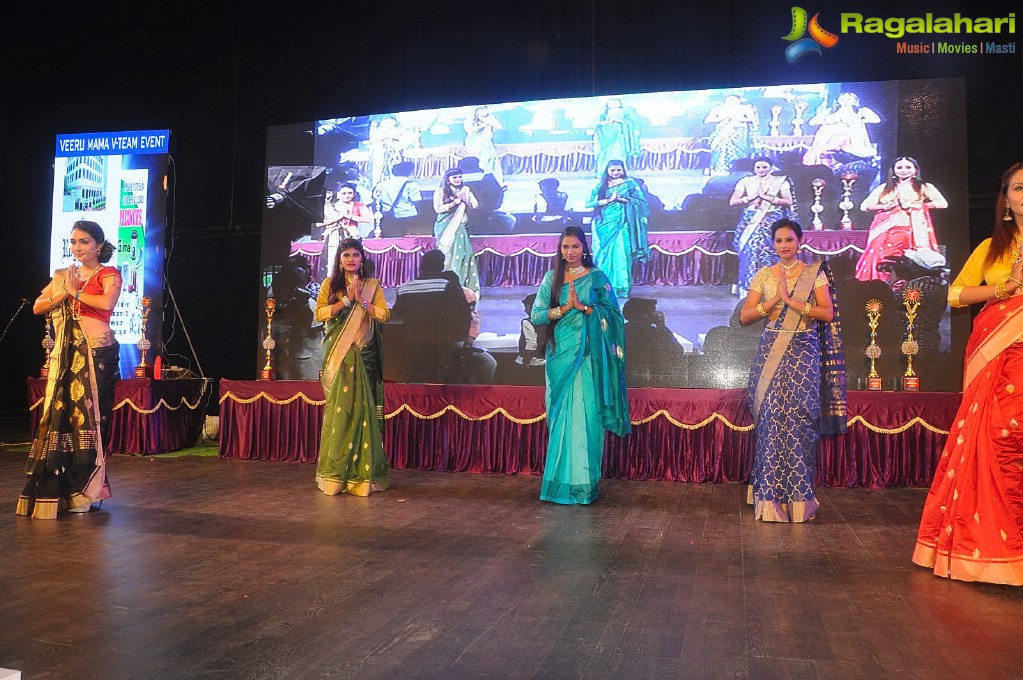 Kalasha Foundation’s Mavellous Mahila Awards 2017, Vizag