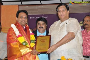 Kohinoor Mahila Siromani Awards 2017