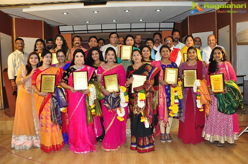 Kohinoor Mahila Siromani Awards 2017