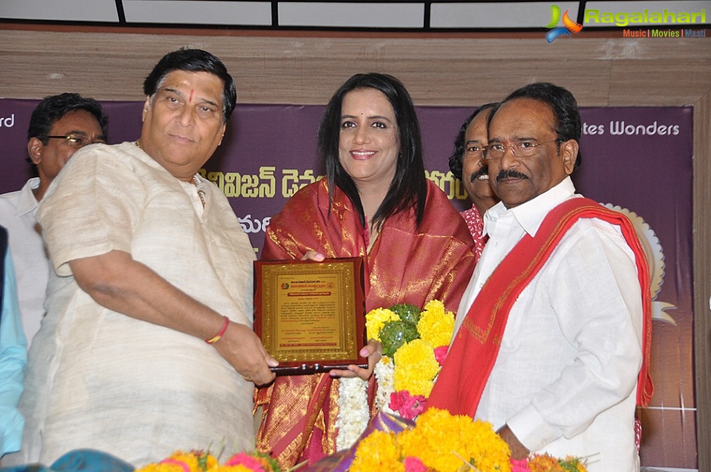 Kohinoor Mahila Siromani Awards 2017