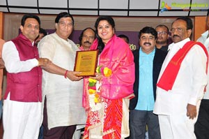 Kohinoor Mahila Siromani Awards 2017