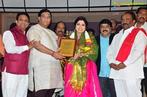 Kohinoor Mahila Siromani Awards 2017