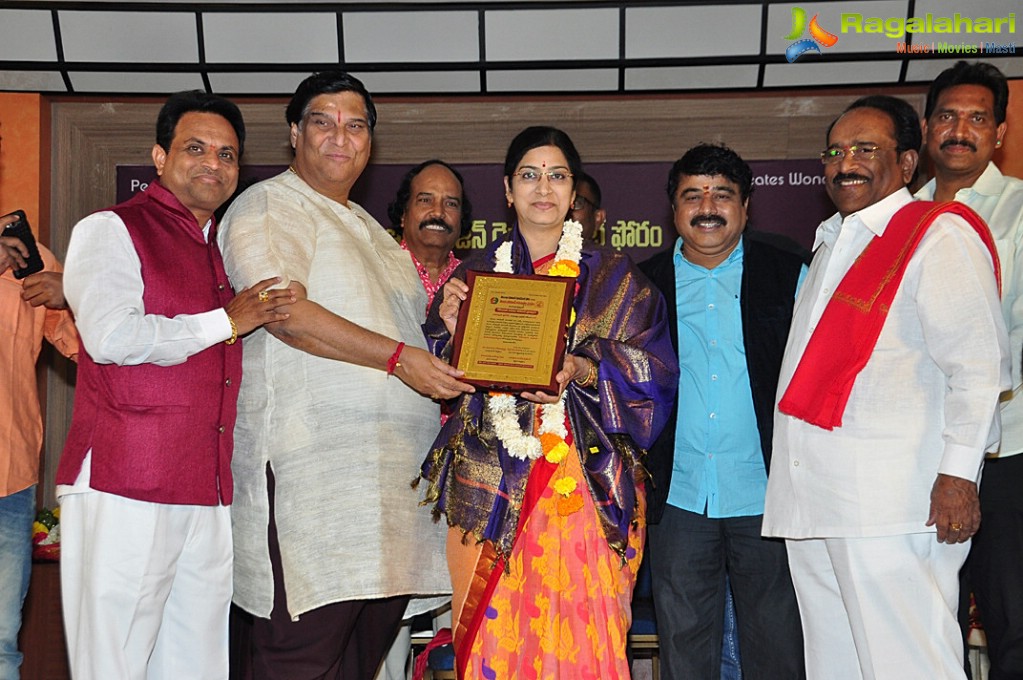 Kohinoor Mahila Siromani Awards 2017