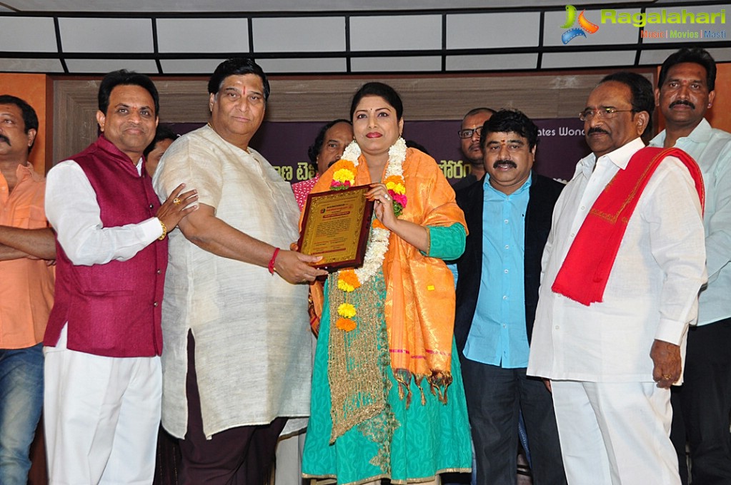 Kohinoor Mahila Siromani Awards 2017