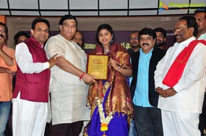 Kohinoor Mahila Siromani Awards 2017