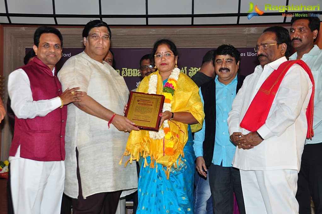 Kohinoor Mahila Siromani Awards 2017