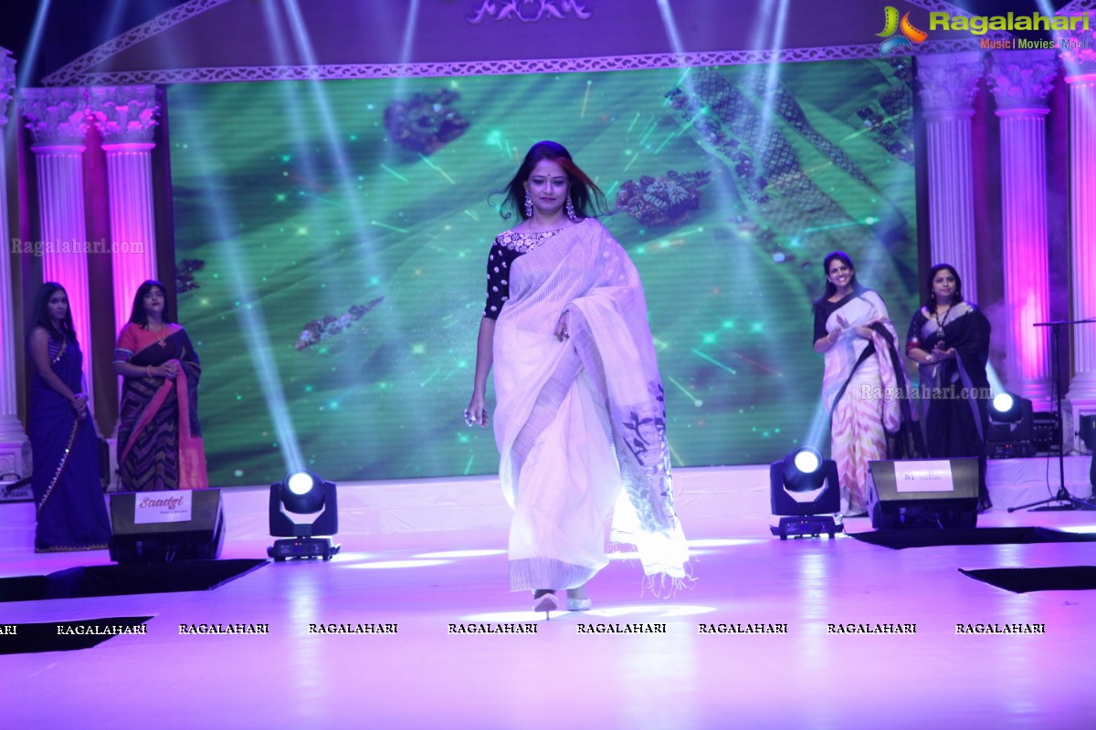 Mamatha Tulluri Handloom Fashion Show at The Cybercity Conventions