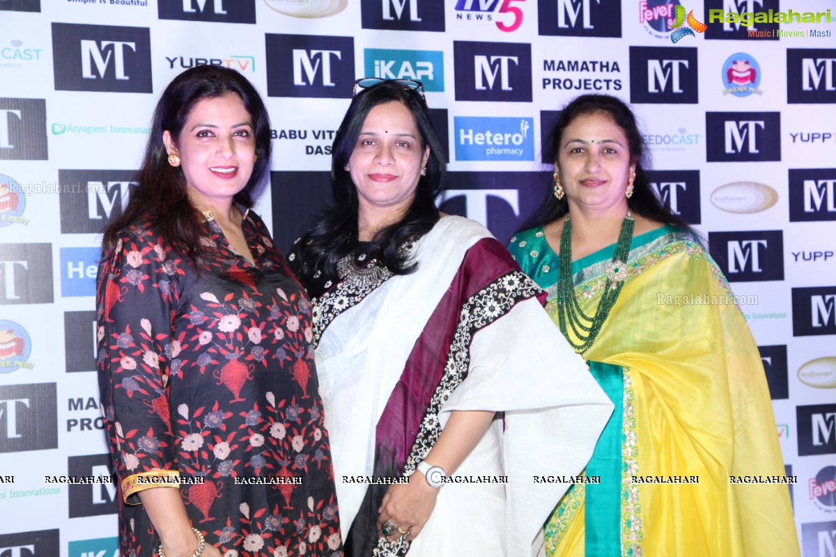 Mamatha Tulluri Handloom Fashion Show at The Cybercity Conventions