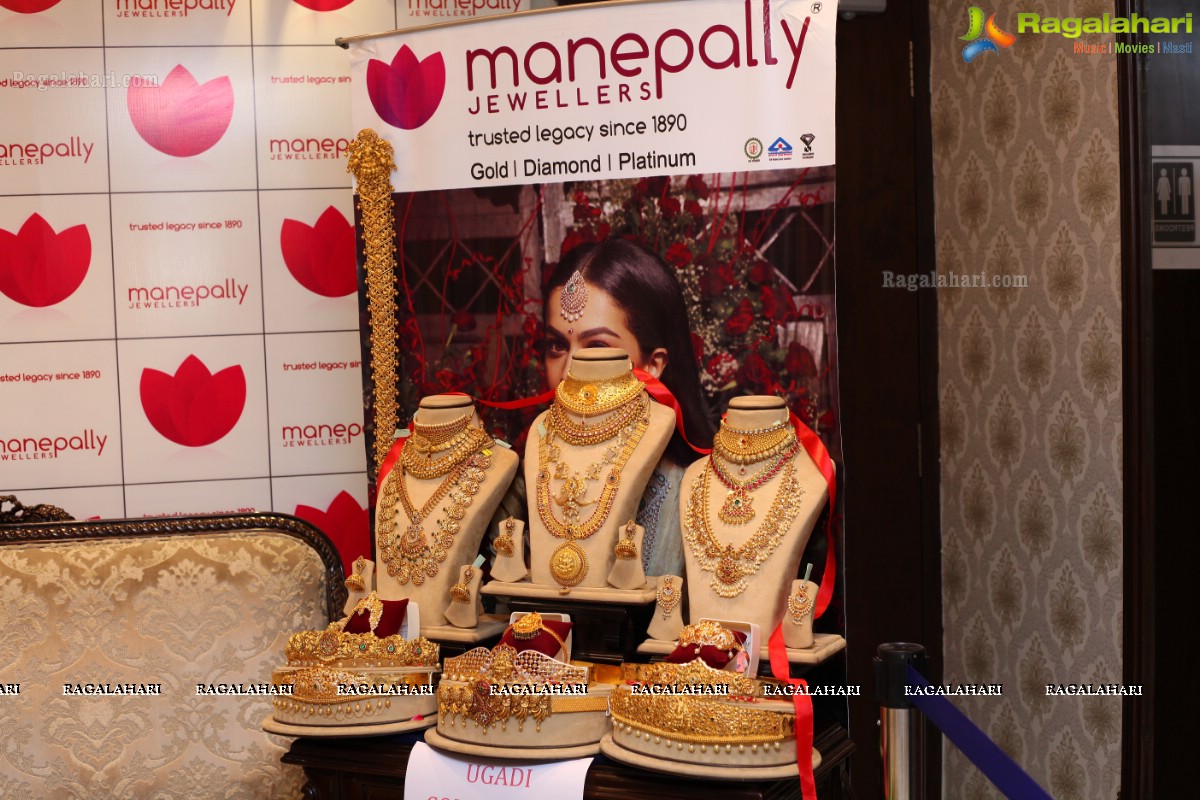  Mannara Chopra launches Manepally Jewellers Exclusive Wedding and Festive Diamond Jewellery Collection 2017, Punjagutta, Hyderabad