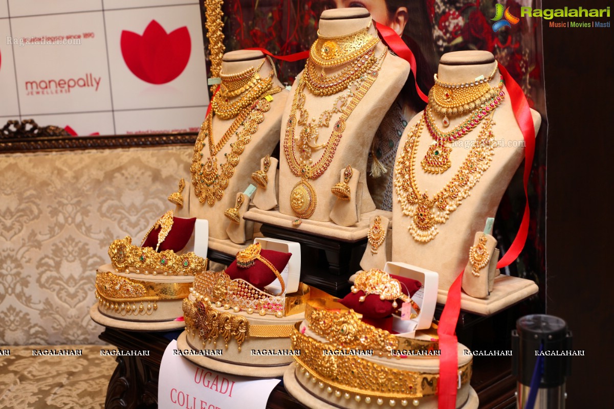  Mannara Chopra launches Manepally Jewellers Exclusive Wedding and Festive Diamond Jewellery Collection 2017, Punjagutta, Hyderabad