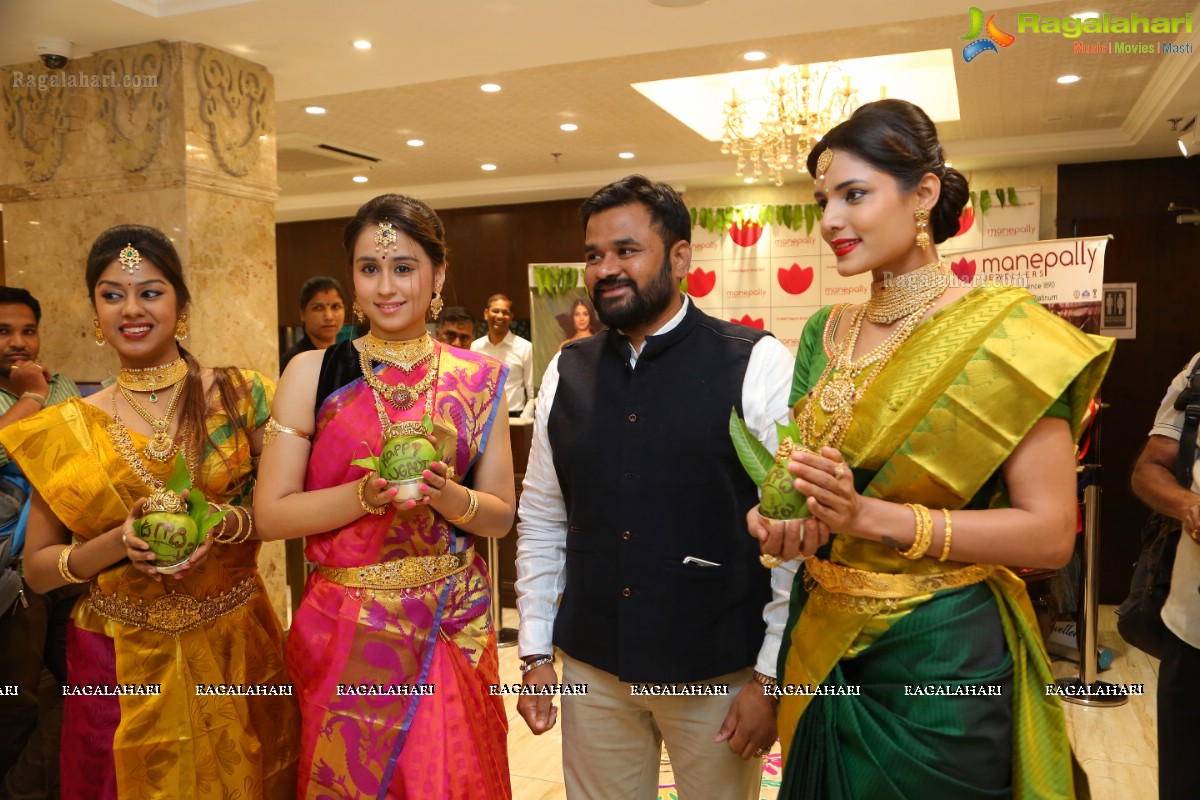  Mannara Chopra launches Manepally Jewellers Exclusive Wedding and Festive Diamond Jewellery Collection 2017, Punjagutta, Hyderabad