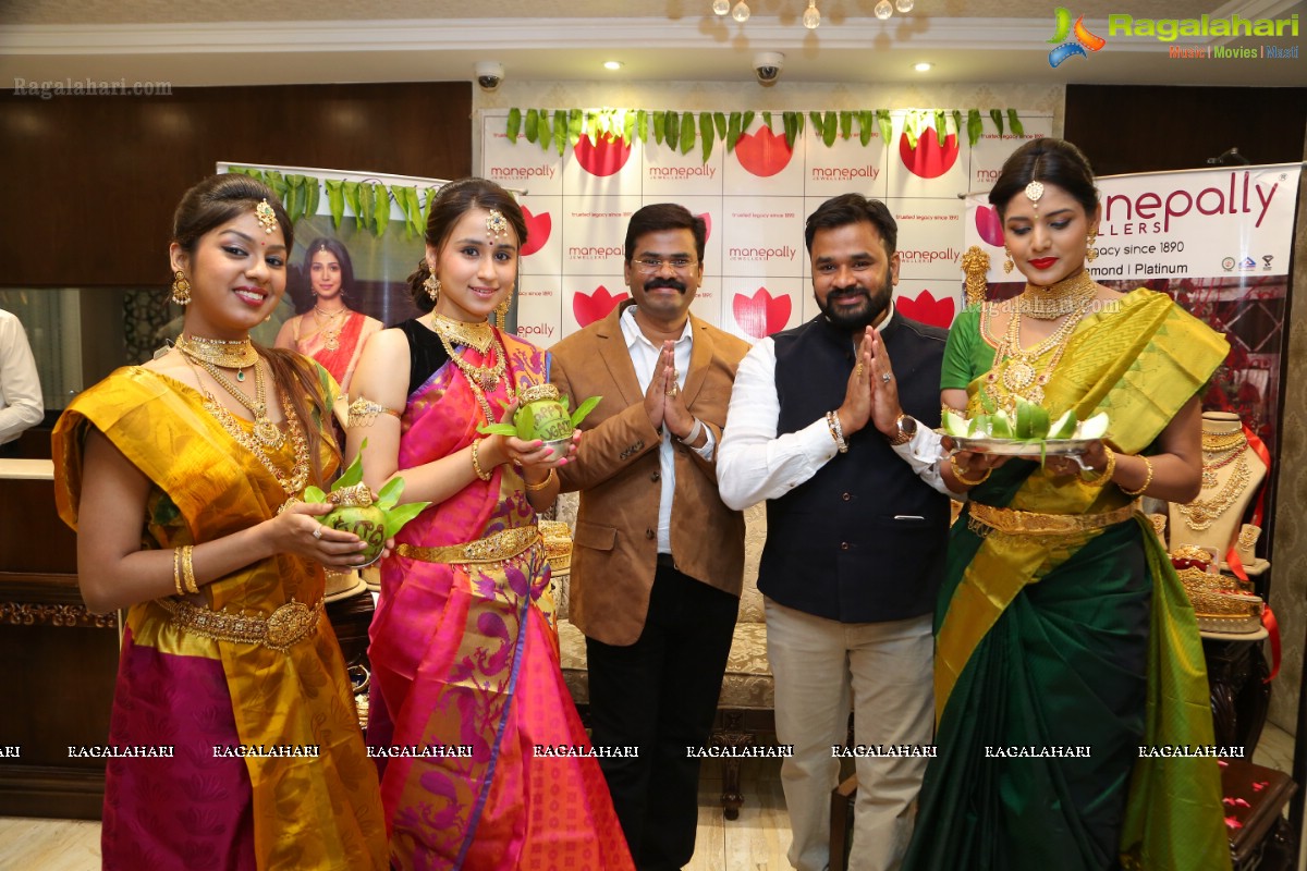  Mannara Chopra launches Manepally Jewellers Exclusive Wedding and Festive Diamond Jewellery Collection 2017, Punjagutta, Hyderabad