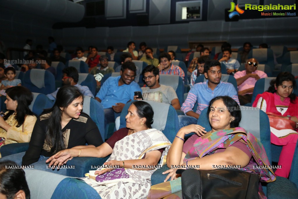 Mr. Mosagadu Premiere Show at Prasads Labs, Hyderabad