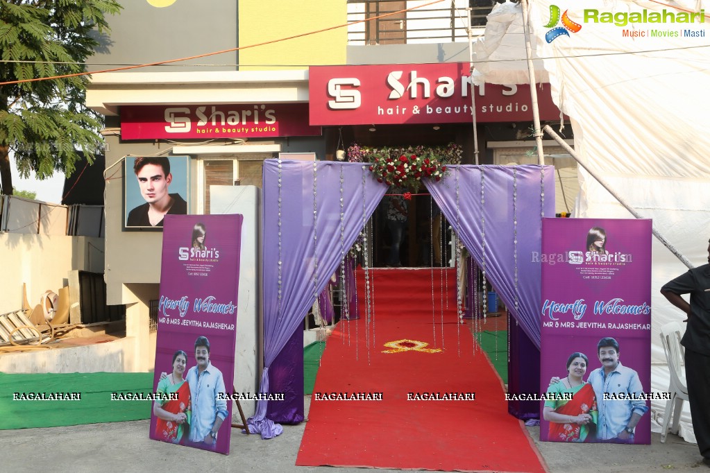 Shari's Hair and Beauty Studio Launch by Rajasekhar and Jeevitha