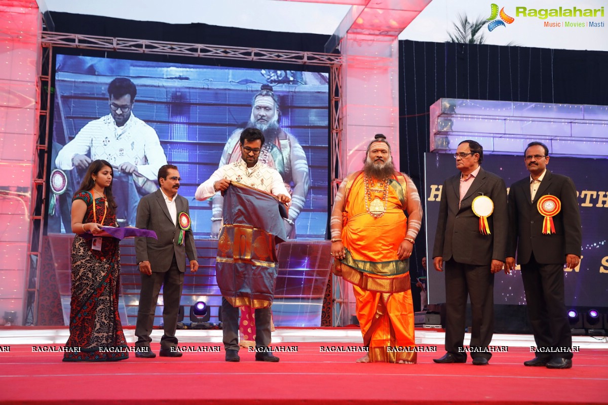 Sree Vidyanikethan Annual Day and Silver Jubilee Celebrations Day 2 and Mohanbabu Birthday Celebrations