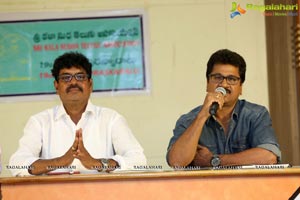 Sri Kala Sudha 19th Awards Press Meet