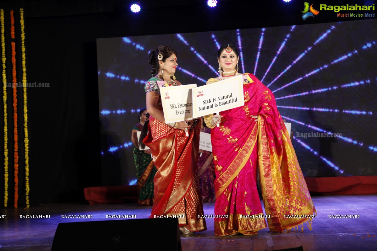 Srimathi Silk Mark Beauty Pageant 2017 Hyderabad