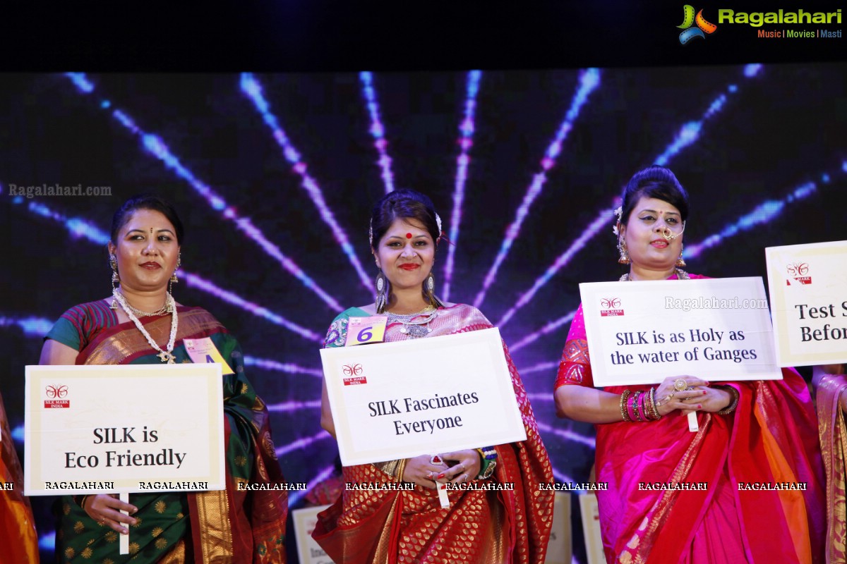 Srimathi Silk Mark Beauty Pageant 2017 Hyderabad