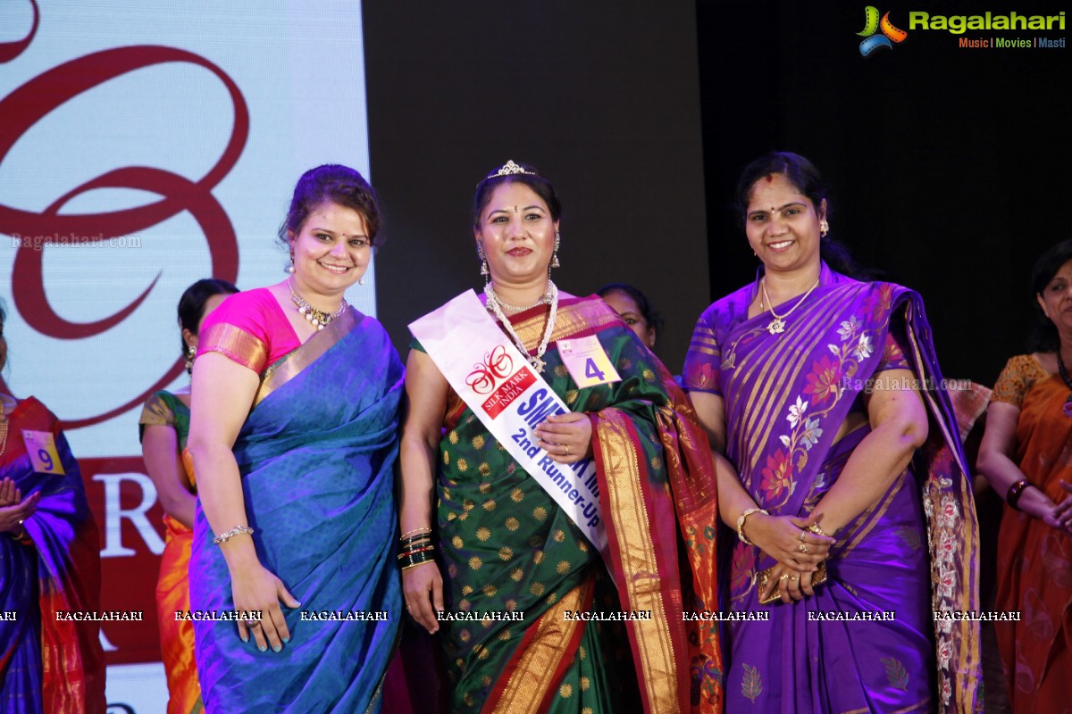 Srimathi Silk Mark Beauty Pageant 2017 Hyderabad