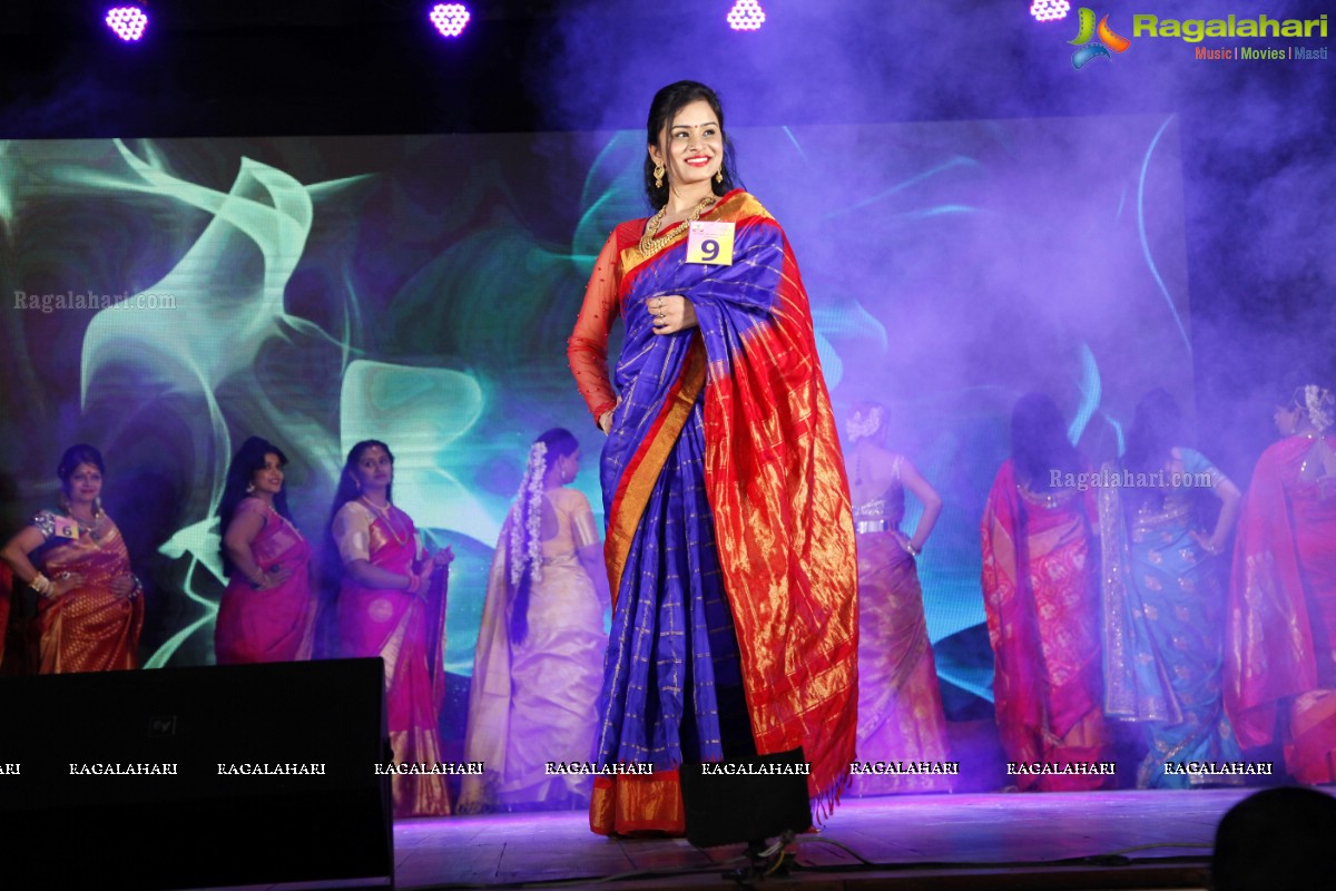 Srimathi Silk Mark Beauty Pageant 2017 Hyderabad