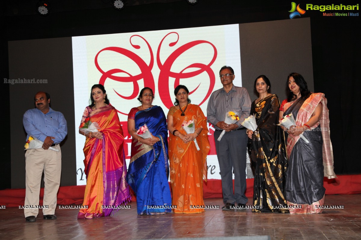 Srimathi Silk Mark Beauty Pageant 2017 Hyderabad