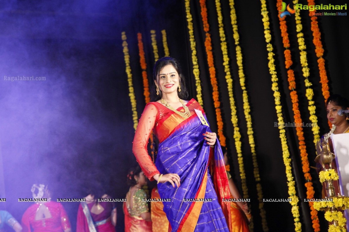 Srimathi Silk Mark Beauty Pageant 2017 Hyderabad