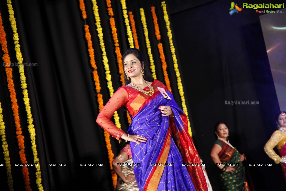 Srimathi Silk Mark Beauty Pageant 2017 Hyderabad