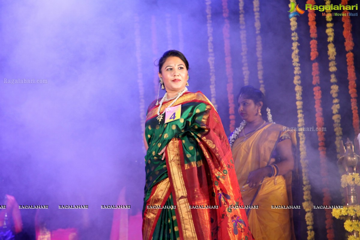 Srimathi Silk Mark Beauty Pageant 2017 Hyderabad