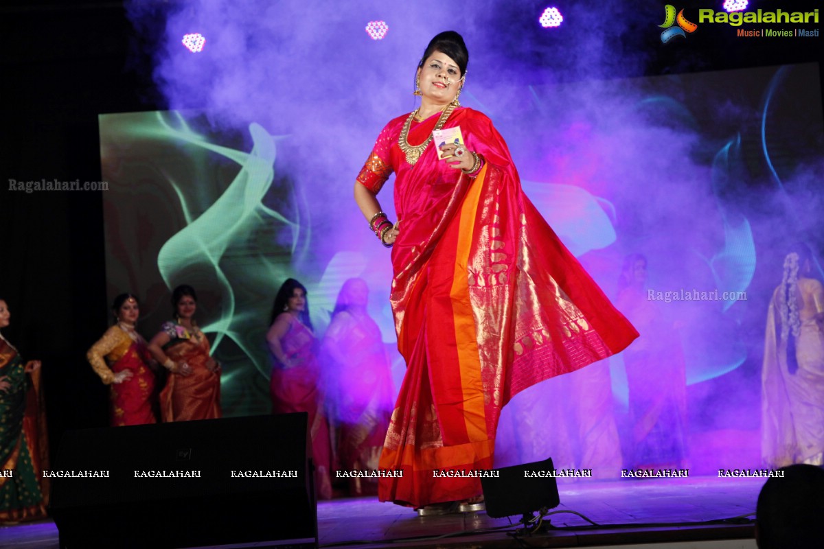 Srimathi Silk Mark Beauty Pageant 2017 Hyderabad