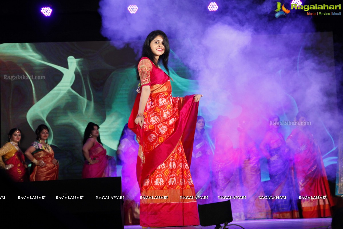 Srimathi Silk Mark Beauty Pageant 2017 Hyderabad