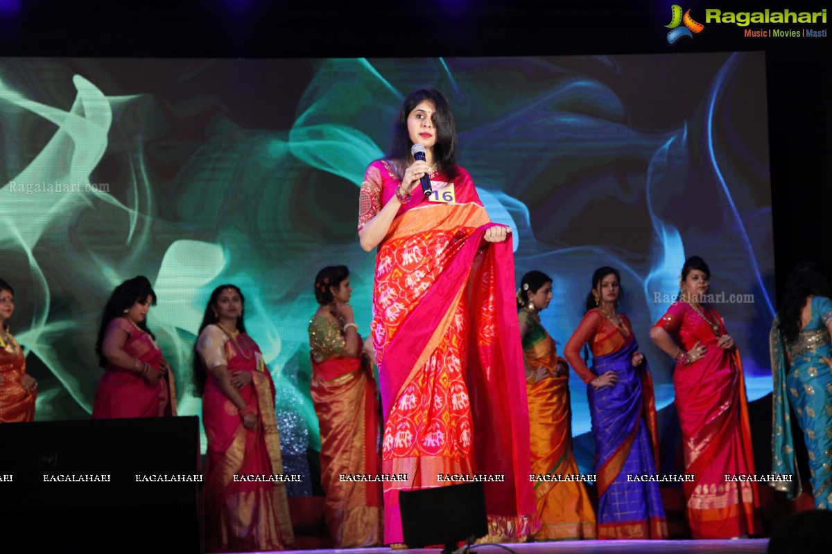 Srimathi Silk Mark Beauty Pageant 2017 Hyderabad