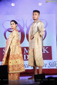 Srimathi Silk Mark