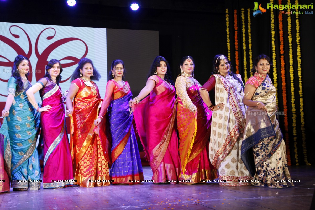 Srimathi Silk Mark Beauty Pageant 2017 Hyderabad