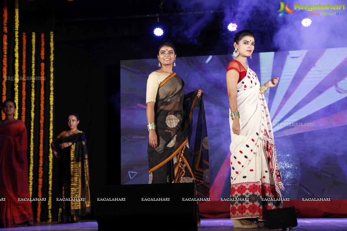 Srimathi Silk Mark Beauty Pageant 2017 Hyderabad