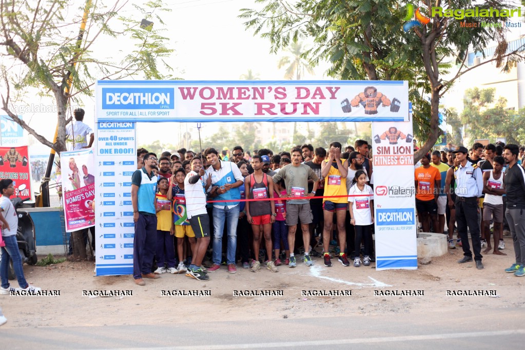 Women Run with Ritz Studious by Decathlon Uppal