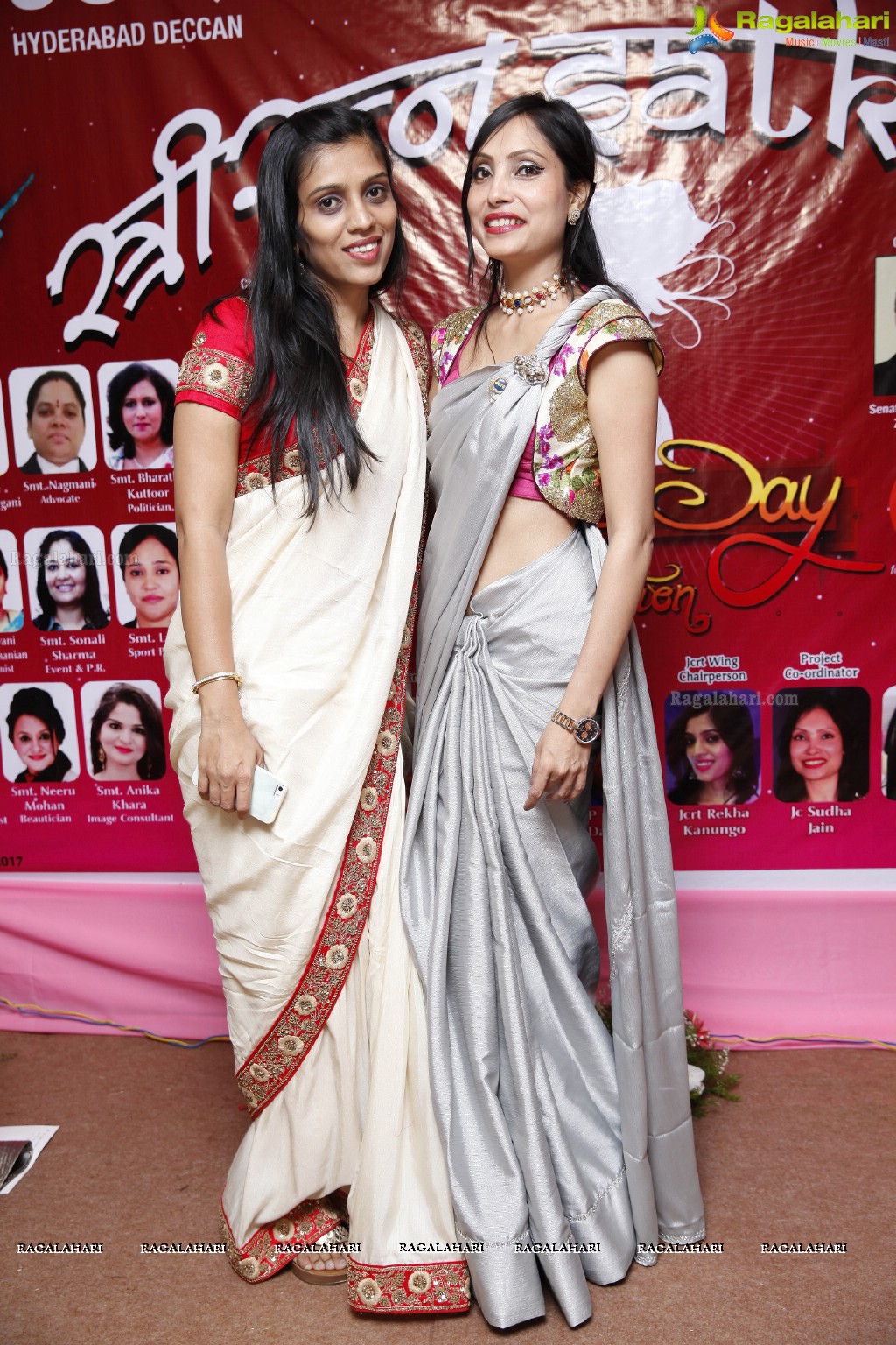 Women's Day Celebrations by JCI at Institute of Hotel Management, Vidhyanagar, Hyderabad