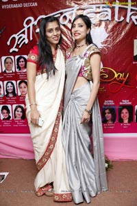 Women's Day Celebrations 2017