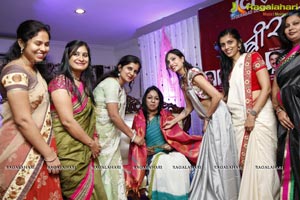 Women's Day Celebrations 2017