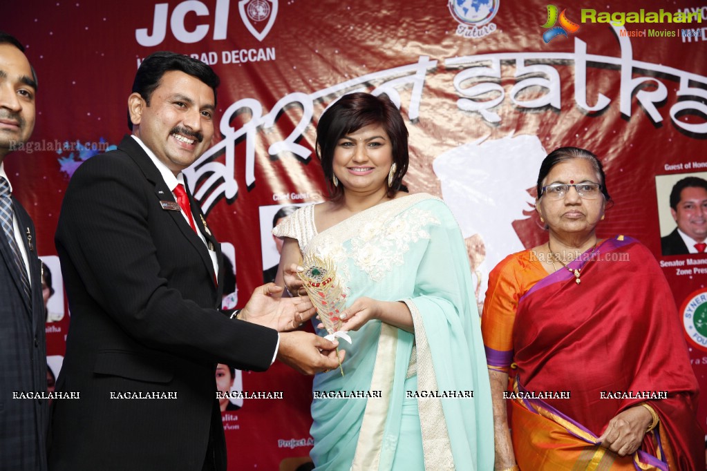 Women's Day Celebrations by JCI at Institute of Hotel Management, Vidhyanagar, Hyderabad